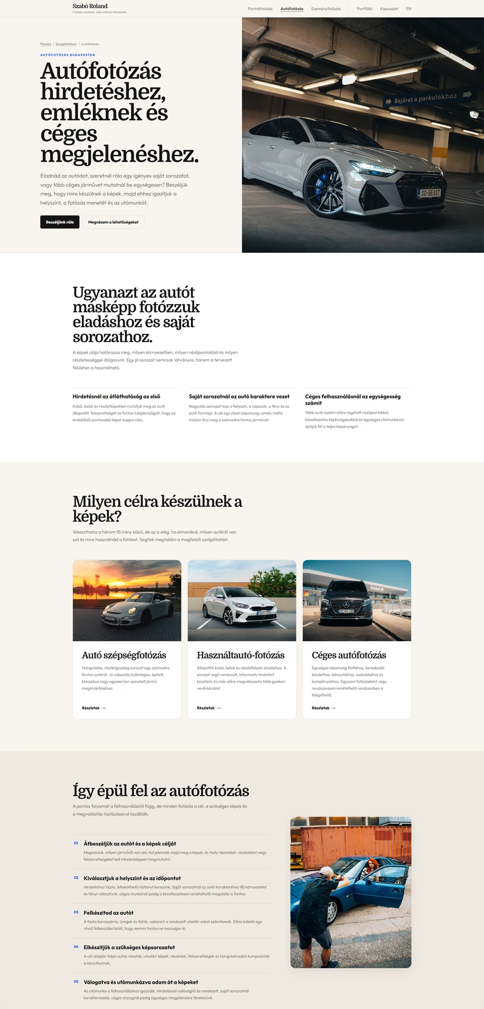 The automotive photography service hub on rolandszabo.photo.